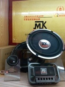 MK喇叭汽车用套装喇叭365最大功率150W套装喇叭