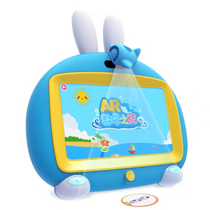 火火兔儿童电脑