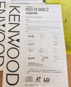 建伍k99,a68,a58,a85,先锋j720,松下组合音