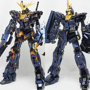 大班 mg 6639s 电镀报丧女妖 全新未拆封 商家平台直