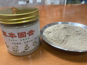 固齿神方陈修园牙膏粉,净含量100克,早晚两次可用半年以上.
