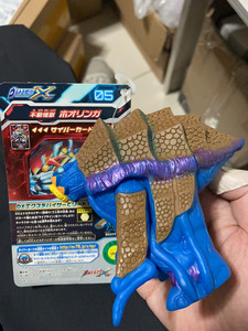 日版万代正品带火花500系软胶怪兽法奥林加正品全新!包邮非偏