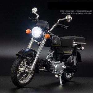 新品Honda 嘉铃JH-70合金摩托车模型 1:12 仿真