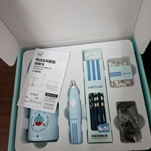 两套120 adidas阿迪达斯鲨鱼电动文具套盒