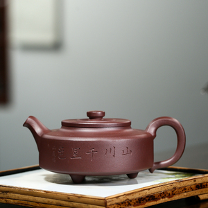 鼠紫砂壶
