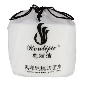 000人付款淘宝柔丽洁美容巾一次性纯棉卸妆巾规格:3
