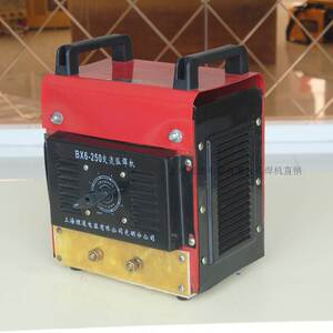 上海理通bx6-250/200 全铜芯交流弧焊机双电压220/380v木头脚