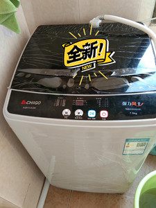 全新志高6/7.5/8KG洗衣机全自动小型家用租房学生宿舍烘