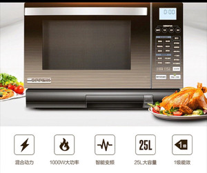 oppein欧派微蒸烤一体机微波炉,型号mw25-smk60