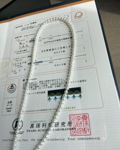 真科研大证珍珠项链,akoya4-4.