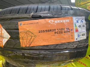 金钻石全新正品轮胎235/45zr18,235/45zr17