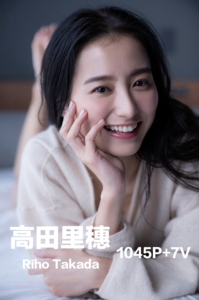 高田里穗假面骑士欧兹泉比奈