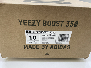 椰子yeezy boost 350 v2鞋盒