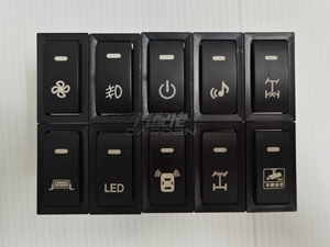 lc80改装雾灯开关 汽车各类电器控制按钮 丰田陆地巡洋舰4