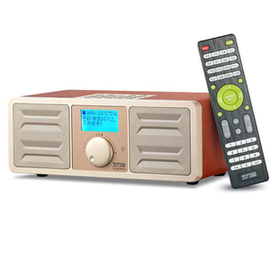 全新云万里国学机国学经典听读机字幕播放早教故事读经机英语机2