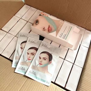 【初遇思芙面膜】初遇思芙面膜品牌,价格 - 阿里巴巴