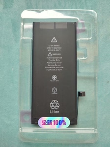 全新苹果xr电池iphone xr德赛5500毫安大容量电池_阿里巴巴找货神器