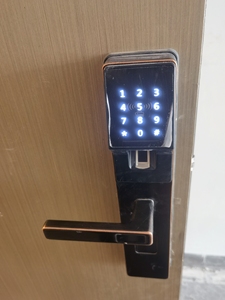 【名门指纹密码锁】名门指纹密码锁品牌,价格 - 阿里巴巴