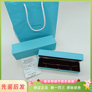 【全新】Tiffany&co /蒂芙尼T系列笑脸镶钻手链女士正品