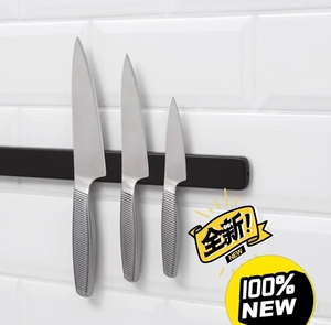 80同款货源网店8211淘宝宜家 康福斯 格兰代磁性刀架不锈钢刀架