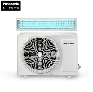 000人付款淘宝美的空调2匹3p5匹风管机主板kfr-120t2/sy-a电脑板kfr