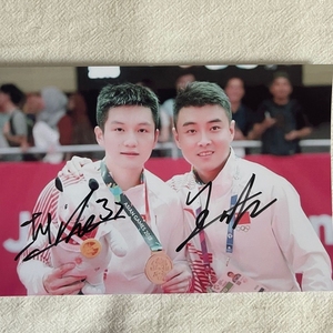 乒乓教练王皓亲笔签名照  乒坛王祖贤王皓签名照  王皓樊振东