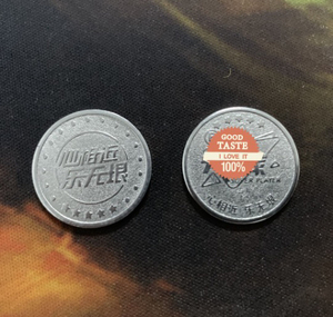 佛山万达大玩家游戏币【全国通用款】