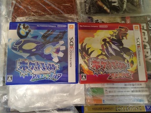 3DS 口袋妖怪红宝石+蓝宝石 复刻版 日版 未拆封 650