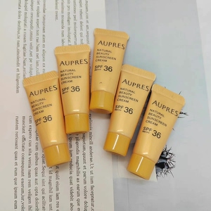 欧珀莱全新净采修颜防晒霜spf36