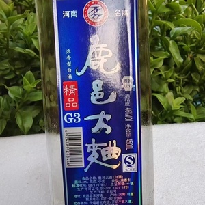 河南宋河酒厂生产 鹿邑大曲精品【G3】42度450ml*12瓶整箱特惠