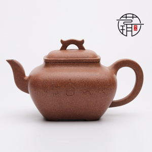 吕尧臣弟子张艺馨鸣远四方降坡泥260cc宜兴名家全手工紫砂壶茶具