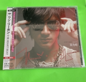 王力宏 心跳 日版全新未拆