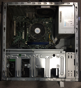 000人付款淘宝联想 扬天t4900c 台式电脑