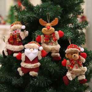 可爱圣诞老人玩偶麋鹿公仔小鹿布偶娃娃毛绒玩具圣诞节礼物装饰品