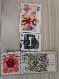 二三十年前的老邮票，也不知道值钱不值钱