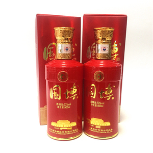 国博酒