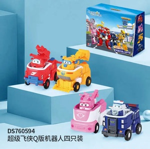奥迪双钻超级飞侠Q版机器人套装四只装儿童玩具