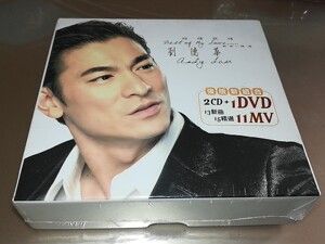 刘德华:继续谈情best of my love(cd)2005国粤语专辑俊星音像同款