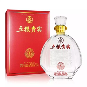 【汤圆酒行】五粮液股份五粮贵宾酒红晶52度500ml*1瓶礼盒浓香