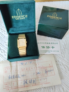 90年代金达莱石英手表