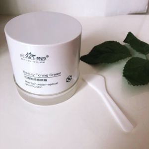 梵西光透美颜素颜霜