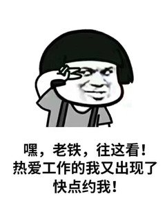 长期收大小额小七账号平台币,有货的联系我吧!