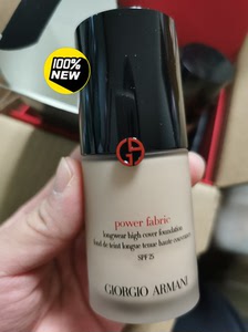 全新阿玛尼权力粉底液正装30ml3号色 油皮适用 可小刀