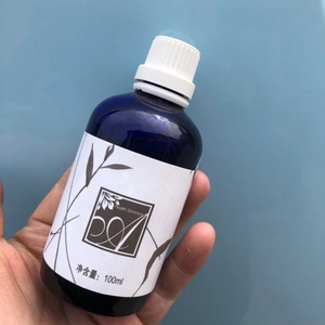 全新克丽缇娜花精部络基础油100ml正品