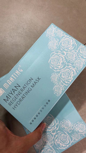 满婷秘颜新生补水面膜 25克*7片 除螨护肤