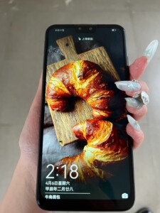 女生自用一年 换手机闲置128g内存 高配版华为畅享9p二手_阿里巴巴找