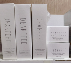 蒂尔菲娜流金岁月美肌水美肌乳面霜精华洁面