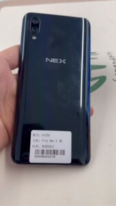 vivo品牌旗舰系列nex s黑色8 256g 国行原装机器_阿里巴巴找货神器