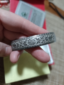 银手镯 花儿纳吉,民族特色很好看.