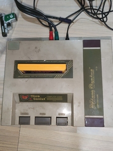 00tb310552220200淘宝收购,胜天9000游戏机,胜天8800游戏机.